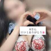 ヒメ日記 2026/07/06 23:15 投稿 桜川りこ 密着ヌルヌル 高級やみつきエステ厚木店