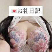 ヒメ日記 2026/07/08 06:30 投稿 桜川りこ 密着ヌルヌル 高級やみつきエステ厚木店