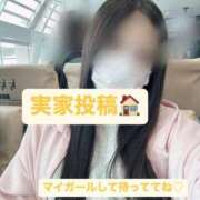 ヒメ日記 2026/07/09 11:18 投稿 桜川りこ 密着ヌルヌル 高級やみつきエステ厚木店