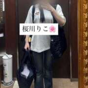 ヒメ日記 2026/07/12 12:08 投稿 桜川りこ 密着ヌルヌル 高級やみつきエステ厚木店