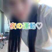 ヒメ日記 2026/07/12 14:18 投稿 桜川りこ 密着ヌルヌル 高級やみつきエステ厚木店