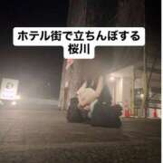 ヒメ日記 2026/07/12 16:02 投稿 桜川りこ 密着ヌルヌル 高級やみつきエステ厚木店