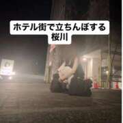 ヒメ日記 2026/07/12 16:10 投稿 桜川りこ 密着ヌルヌル 高級やみつきエステ厚木店
