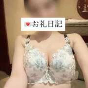 ヒメ日記 2026/07/13 06:38 投稿 桜川りこ 密着ヌルヌル 高級やみつきエステ厚木店