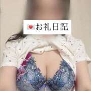 ヒメ日記 2026/07/14 06:30 投稿 桜川りこ 密着ヌルヌル 高級やみつきエステ厚木店
