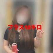 ヒメ日記 2026/07/14 12:04 投稿 桜川りこ 密着ヌルヌル 高級やみつきエステ厚木店