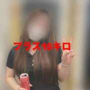 ヒメ日記 2026/07/14 12:19 投稿 桜川りこ 密着ヌルヌル 高級やみつきエステ厚木店