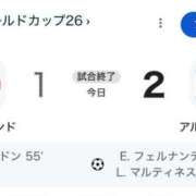 ヒメ日記 2026/07/16 06:58 投稿 桜川りこ 密着ヌルヌル 高級やみつきエステ厚木店