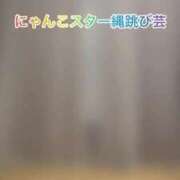 ヒメ日記 2026/07/17 10:14 投稿 桜川りこ 密着ヌルヌル 高級やみつきエステ厚木店