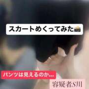 ヒメ日記 2026/07/18 16:03 投稿 桜川りこ 密着ヌルヌル 高級やみつきエステ厚木店