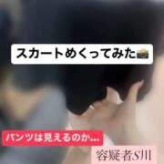 ヒメ日記 2026/07/18 16:18 投稿 桜川りこ 密着ヌルヌル 高級やみつきエステ厚木店