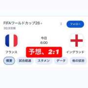 ヒメ日記 2026/07/19 04:08 投稿 桜川りこ 密着ヌルヌル 高級やみつきエステ厚木店
