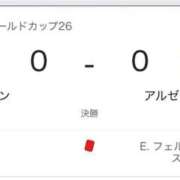 ヒメ日記 2026/07/20 06:33 投稿 桜川りこ 密着ヌルヌル 高級やみつきエステ厚木店
