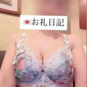ヒメ日記 2026/07/25 07:15 投稿 桜川りこ 密着ヌルヌル 高級やみつきエステ厚木店