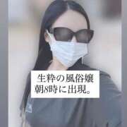 ヒメ日記 2026/07/26 09:15 投稿 桜川りこ 密着ヌルヌル 高級やみつきエステ厚木店
