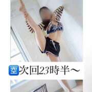 ヒメ日記 2026/07/27 17:58 投稿 桜川りこ 密着ヌルヌル 高級やみつきエステ厚木店