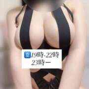 ヒメ日記 2026/07/28 13:18 投稿 桜川りこ 密着ヌルヌル 高級やみつきエステ厚木店