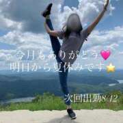 ヒメ日記 2026/07/31 12:14 投稿 桜川りこ 密着ヌルヌル 高級やみつきエステ厚木店