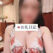 ヒメ日記 2026/08/01 07:18 投稿 桜川りこ 密着ヌルヌル 高級やみつきエステ厚木店