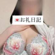 ヒメ日記 2026/08/15 07:41 投稿 桜川りこ 密着ヌルヌル 高級やみつきエステ厚木店