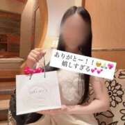 ヒメ日記 2026/08/21 07:38 投稿 桜川りこ 密着ヌルヌル 高級やみつきエステ厚木店