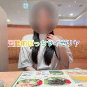 ヒメ日記 2026/08/23 07:25 投稿 桜川りこ 密着ヌルヌル 高級やみつきエステ厚木店