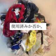 ヒメ日記 2026/08/26 12:18 投稿 桜川りこ 密着ヌルヌル 高級やみつきエステ厚木店