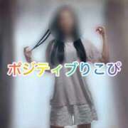 ヒメ日記 2026/08/27 12:18 投稿 桜川りこ 密着ヌルヌル 高級やみつきエステ厚木店