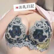 ヒメ日記 2026/09/12 06:21 投稿 桜川りこ 密着ヌルヌル 高級やみつきエステ厚木店