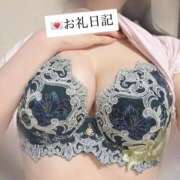 ヒメ日記 2026/09/12 06:40 投稿 桜川りこ 密着ヌルヌル 高級やみつきエステ厚木店