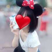 ヒメ日記 2025/04/11 23:49 投稿 桜華しずく 密着ヌルヌル 高級やみつきエステ厚木店