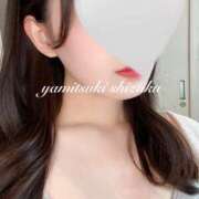 ヒメ日記 2025/06/18 22:30 投稿 桜華しずく 密着ヌルヌル 高級やみつきエステ厚木店