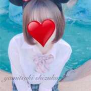 ヒメ日記 2025/08/08 16:25 投稿 桜華しずく 密着ヌルヌル 高級やみつきエステ厚木店