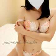 ヒメ日記 2025/08/15 19:09 投稿 桜華しずく 密着ヌルヌル 高級やみつきエステ厚木店