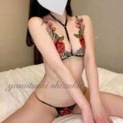 ヒメ日記 2025/10/07 19:08 投稿 桜華しずく 密着ヌルヌル 高級やみつきエステ厚木店