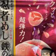 桜華しずく ほんまにほんまにお願い 密着ヌルヌル 高級やみつきエステ厚木店