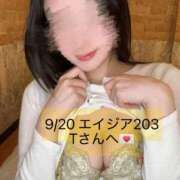 ヒメ日記 2026/09/24 00:31 投稿 桜華しずく 密着ヌルヌル 高級やみつきエステ厚木店