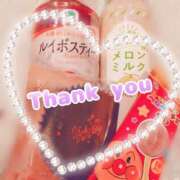 ヒメ日記 2025/04/09 13:36 投稿 めい 吉野ケ里人妻デリヘル 「デリ夫人」