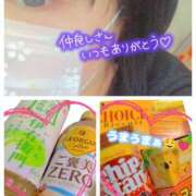 ヒメ日記 2025/05/24 00:08 投稿 めい 吉野ケ里人妻デリヘル 「デリ夫人」