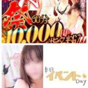 ヒメ日記 2025/05/27 11:11 投稿 めい 吉野ケ里人妻デリヘル 「デリ夫人」