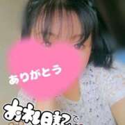 ヒメ日記 2025/05/30 18:40 投稿 めい 吉野ケ里人妻デリヘル 「デリ夫人」