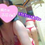 ヒメ日記 2025/06/14 08:56 投稿 めい 吉野ケ里人妻デリヘル 「デリ夫人」