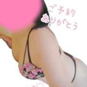 ヒメ日記 2025/06/18 13:44 投稿 めい 吉野ケ里人妻デリヘル 「デリ夫人」