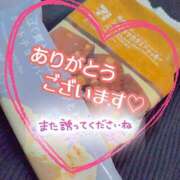 ヒメ日記 2025/06/18 17:43 投稿 めい 吉野ケ里人妻デリヘル 「デリ夫人」