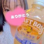 ヒメ日記 2025/06/20 21:43 投稿 めい 吉野ケ里人妻デリヘル 「デリ夫人」