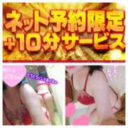 ヒメ日記 2025/06/21 10:40 投稿 めい 吉野ケ里人妻デリヘル 「デリ夫人」