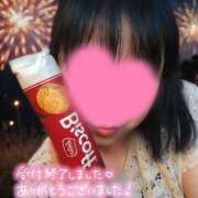 ヒメ日記 2025/07/15 23:52 投稿 めい 吉野ケ里人妻デリヘル 「デリ夫人」