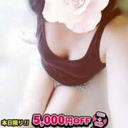 ヒメ日記 2025/07/24 10:30 投稿 めい 吉野ケ里人妻デリヘル 「デリ夫人」