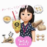 ヒメ日記 2025/07/31 23:48 投稿 めい 吉野ケ里人妻デリヘル 「デリ夫人」