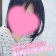 ヒメ日記 2025/08/03 19:52 投稿 めい 吉野ケ里人妻デリヘル 「デリ夫人」